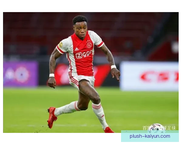 拉科防守数据持续提升，近期表现稳健备受关注