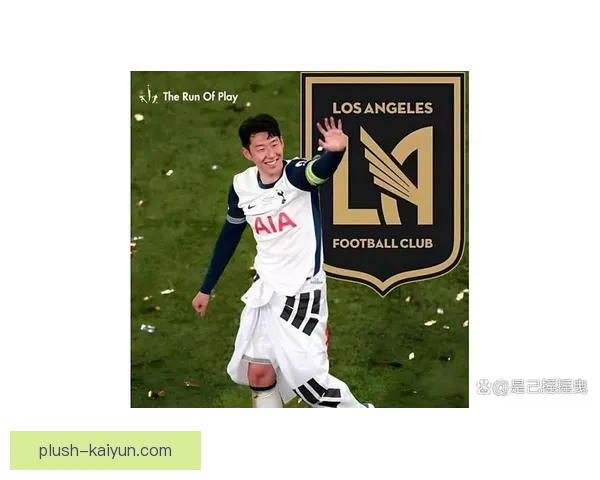 孙兴慜对热刺球迷的承诺持续增强球队凝聚力与信心