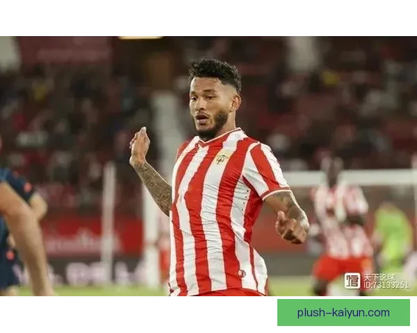 塞维利亚球员近期表现稳健，整体状态逐渐回暖，值得关注。